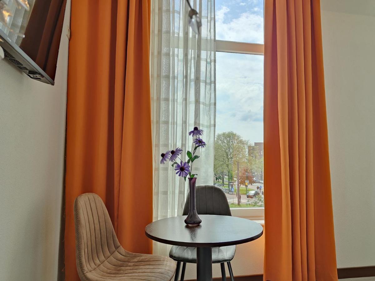 Cn-hotel Hotel Arnhem